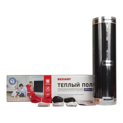 Пленочный теплый пол Optima 150 2,5 м²/0,5 х 5 м/375 Вт Rexant